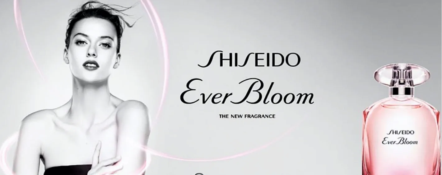 Shiseido