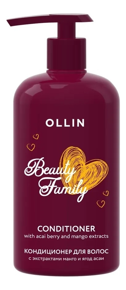 OLLIN Professional Beauty Family Кондиционер для волос с экстрактами манго и ягод асаи