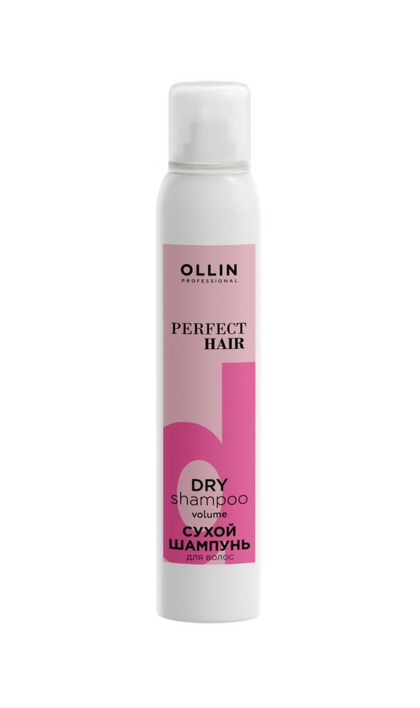 Ollin Perfect Hair Объем Dry Shampoo Volume сухой шампунь для волос