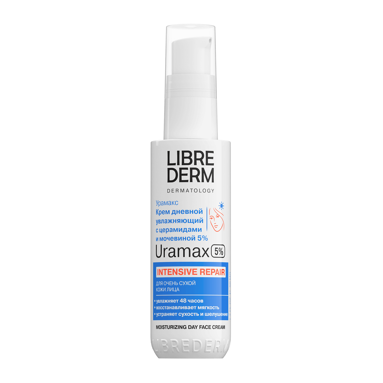 Librederm UraMax крем для лица дневной